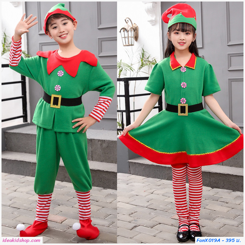 ชุด Xmas เอลฟ์ซานต้าชาย+เครื่องตกแต่ง (5 ชิ้น)
