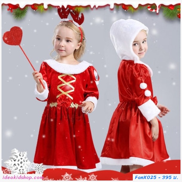 ชุดเดรสสาวน้อยแซนตี้ มีฮู้ด Xmas(ได้ 3 ชิ้น) 