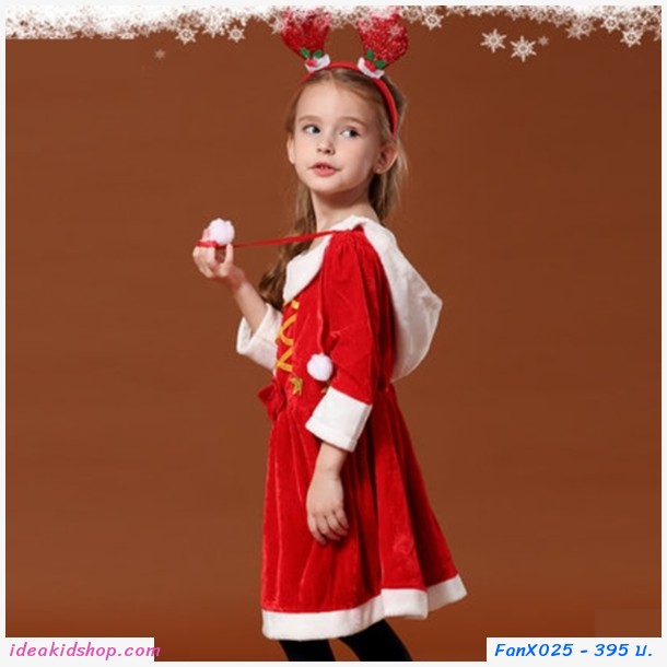 ชุดเดรสสาวน้อยแซนตี้ มีฮู้ด Xmas(ได้ 3 ชิ้น) 