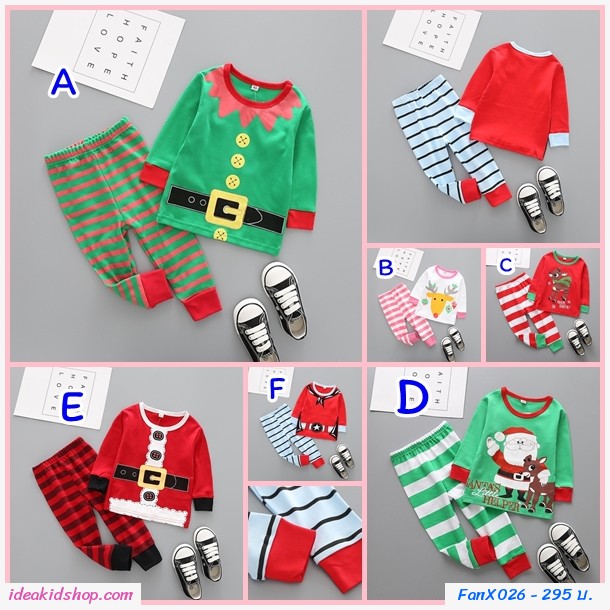 ชุดเสื้อกางเกง Xmas Cowboy Santa สีเเดง