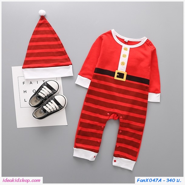 บอดี้สูทแขนยาว ลายทาง พร้อมหมวก Xmas สีแดง