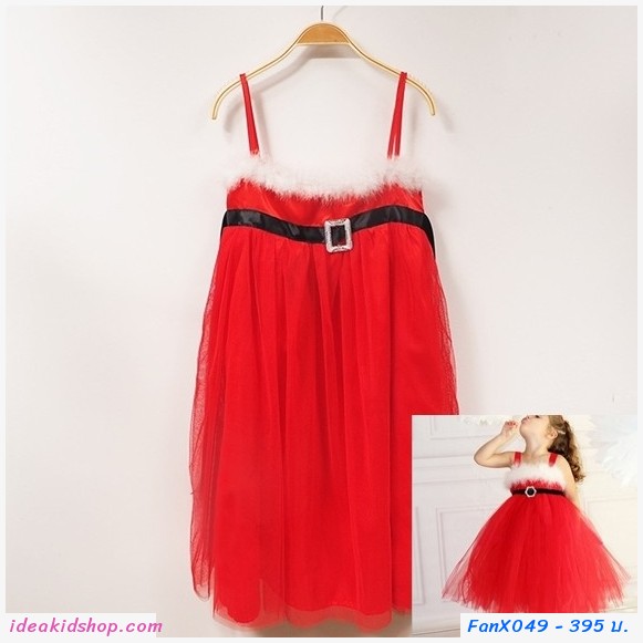 ชุดเดรส Xmas สาวน้อย Santy Cute สีแดง