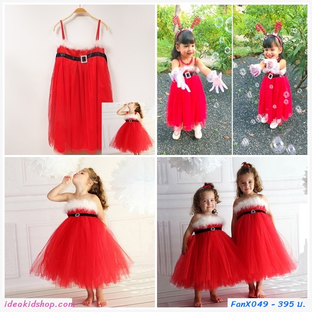 ชุดเดรส Xmas สาวน้อย Santy Cute สีแดง