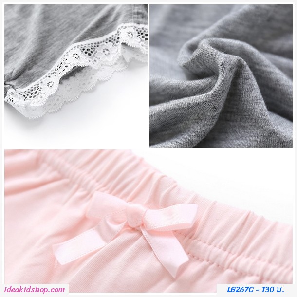 เลกกิ้งกันโป๊ แต่งลายลูกไม้ สีเทา