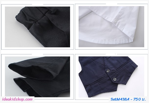 ชุดเสื้อกางเกง+เสื้อกั๊กออกงาน สีดำ(เซต 3 ชิ้น)