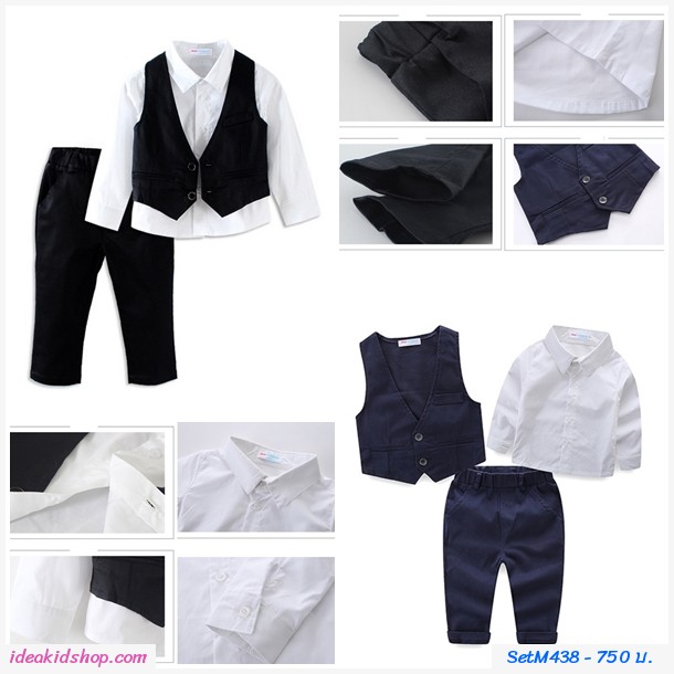 ชุดเสื้อกางเกง+เสื้อกั๊กออกงาน สีดำ(เซต 3 ชิ้น)