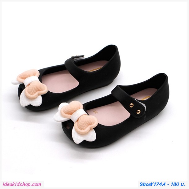รองเท้ารัดส้นแต่งโบว์อมยิ้ม Melissa Bowy สีดำ
