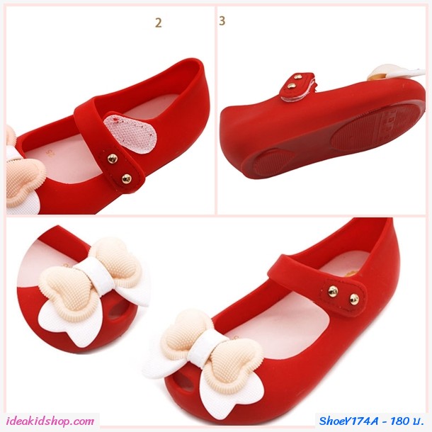 รองเท้ารัดส้นแต่งโบว์อมยิ้ม Melissa Bowy สีดำ