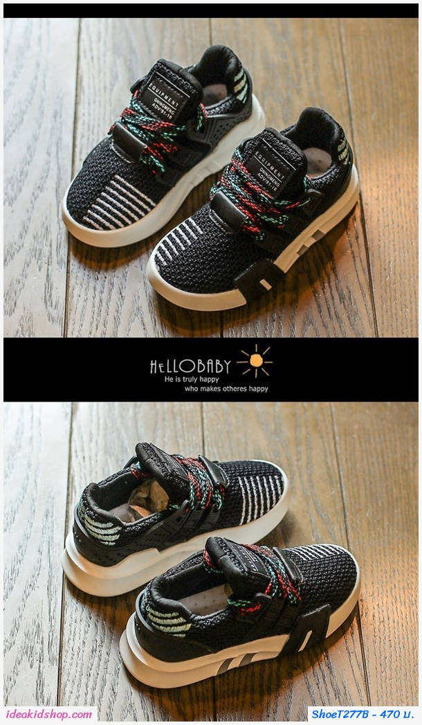 รองเท้าผ้าใบเด็กสไตล์สปอร์ต QNM สีดำ