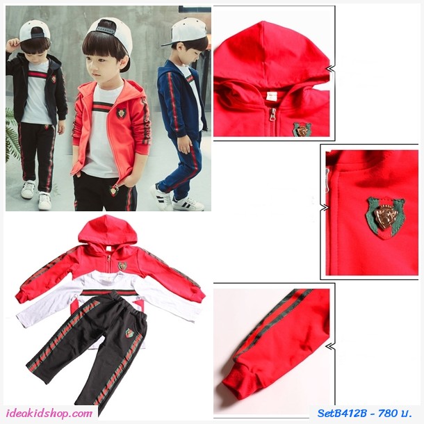 ชุดเสื้อกางเกงมีฮู้ด Gucci สีแดง(ได้ 3 ชิ้น)