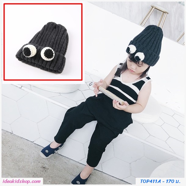 หมวกไหมพรม ติดเข็มกลัดตาปลาหมึก สีเทาดำ