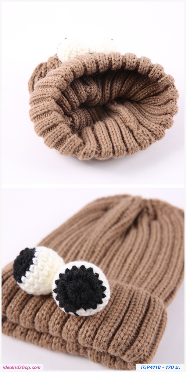 หมวกไหมพรม ติดเข็มกลัดตาปลาหมึก สีน้ำตาล