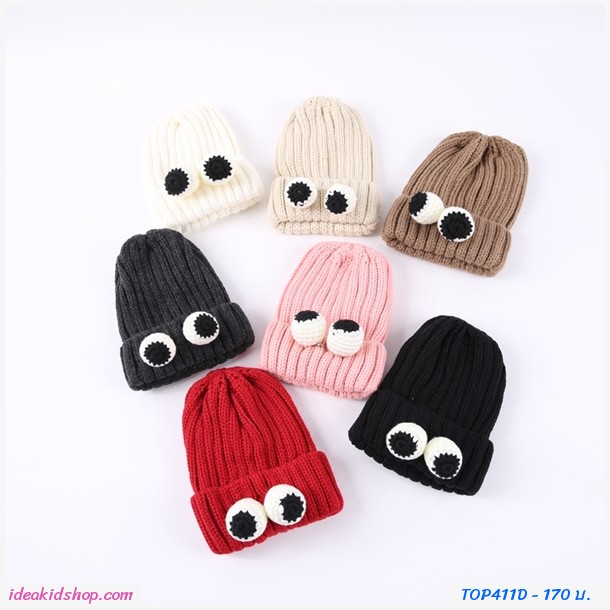 หมวกไหมพรม ติดเข็มกลัดตาปลาหมึก สีชมพู