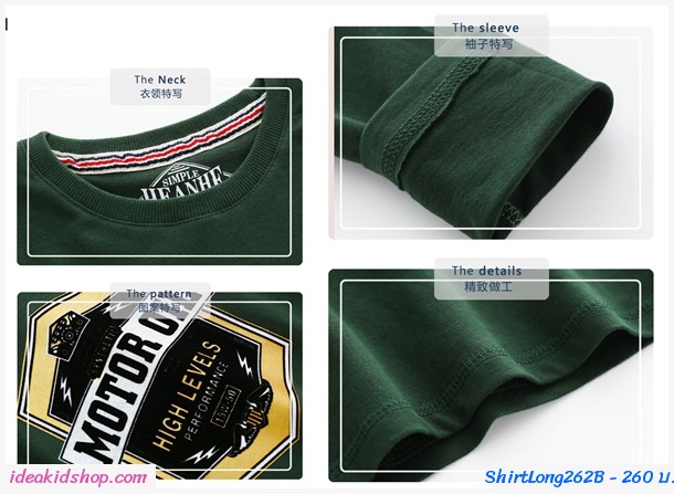 เสื้อแขนยาวหนุ่มน้อยโรม MOTOR OIL สีกรม