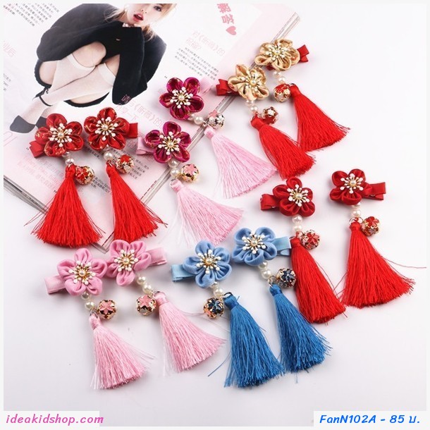 กิ๊บติดผมจีน ดอกไม้พร้อมกระดิ่ง สีแดง(แพคคู่)