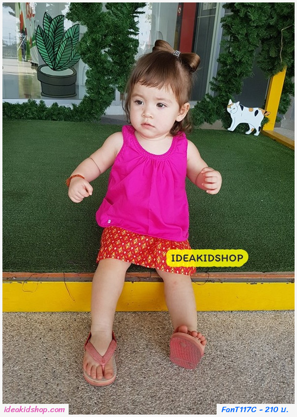 เซตชุดไทยคอกระเช้า+ผ้าถุงจีบ เสื้อบานเย็น