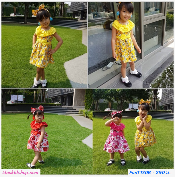 เดรสทองกวาวลายดอก พร้อมโบว์คาดผม สีแดง