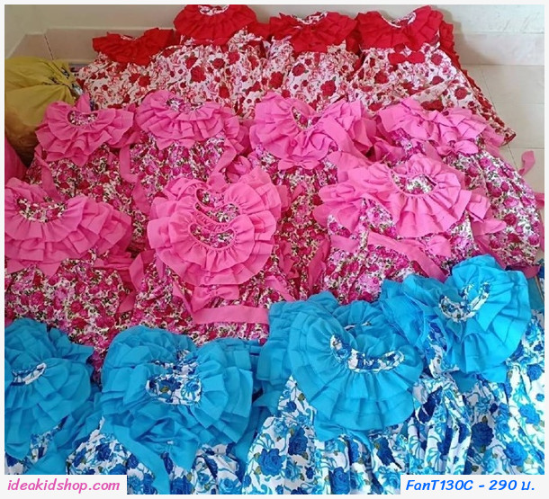 เดรสทองกวาวลายดอก พร้อมโบว์คาดผม สีเหลือง