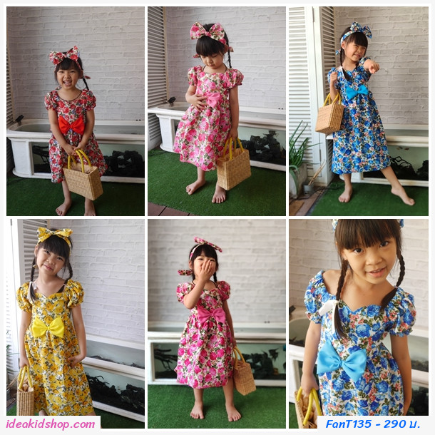 เดรสคอเหลี่ยมแขนตุ๊กตา ทองกวาว พร้อมโบว์ สีชมพู