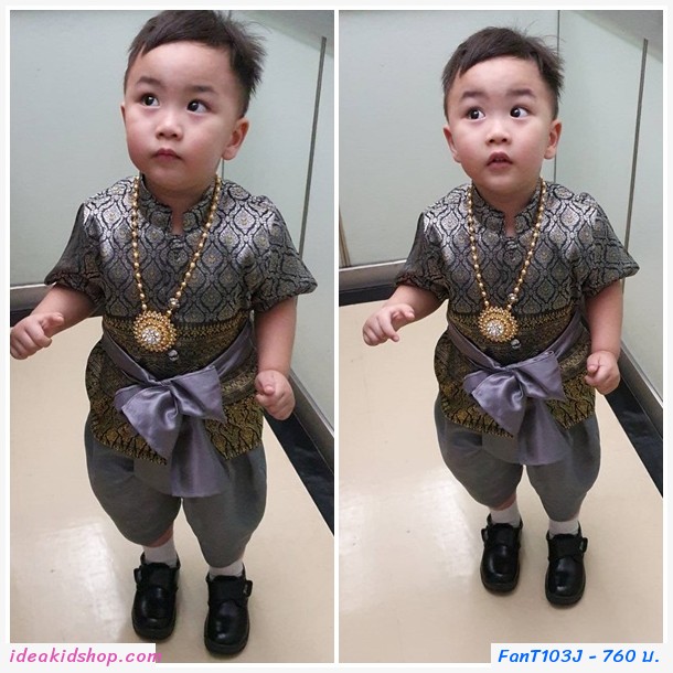ชุดไทยเด็กชาย+ผ้าพาด พี่หมื่น ลายไทย สีเทาเงิน