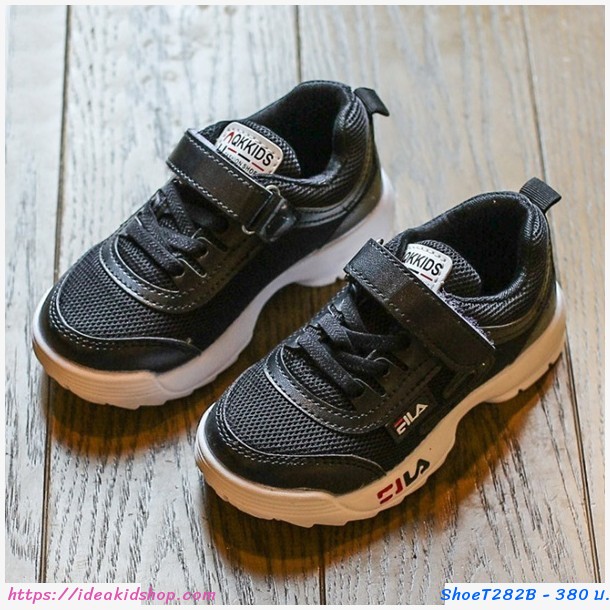 รองเท้าผ้าใบแฟชั่นสไตล์ FILA Kid สีดำ