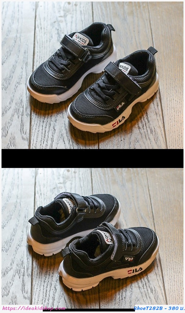 รองเท้าผ้าใบแฟชั่นสไตล์ FILA Kid สีดำ