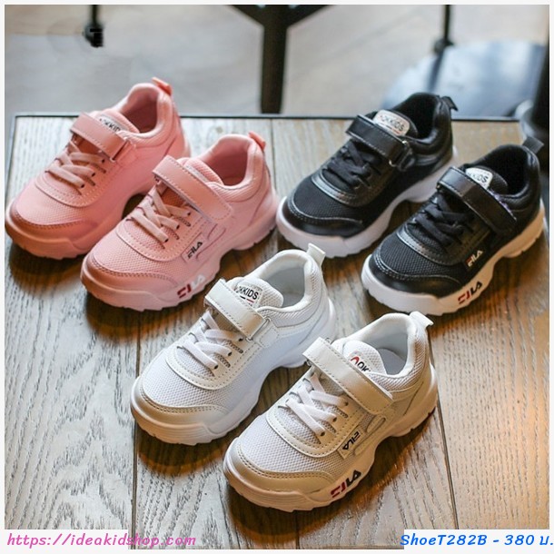 รองเท้าผ้าใบแฟชั่นสไตล์ FILA Kid สีดำ