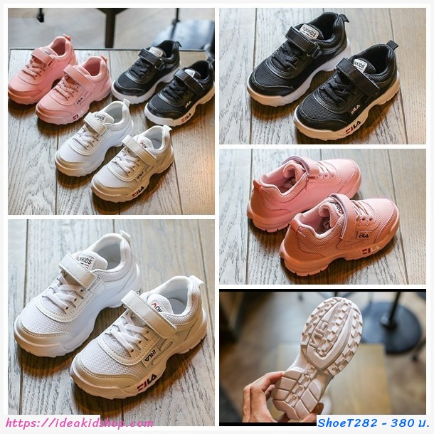 รองเท้าผ้าใบแฟชั่นสไตล์ FILA Kid สีดำ