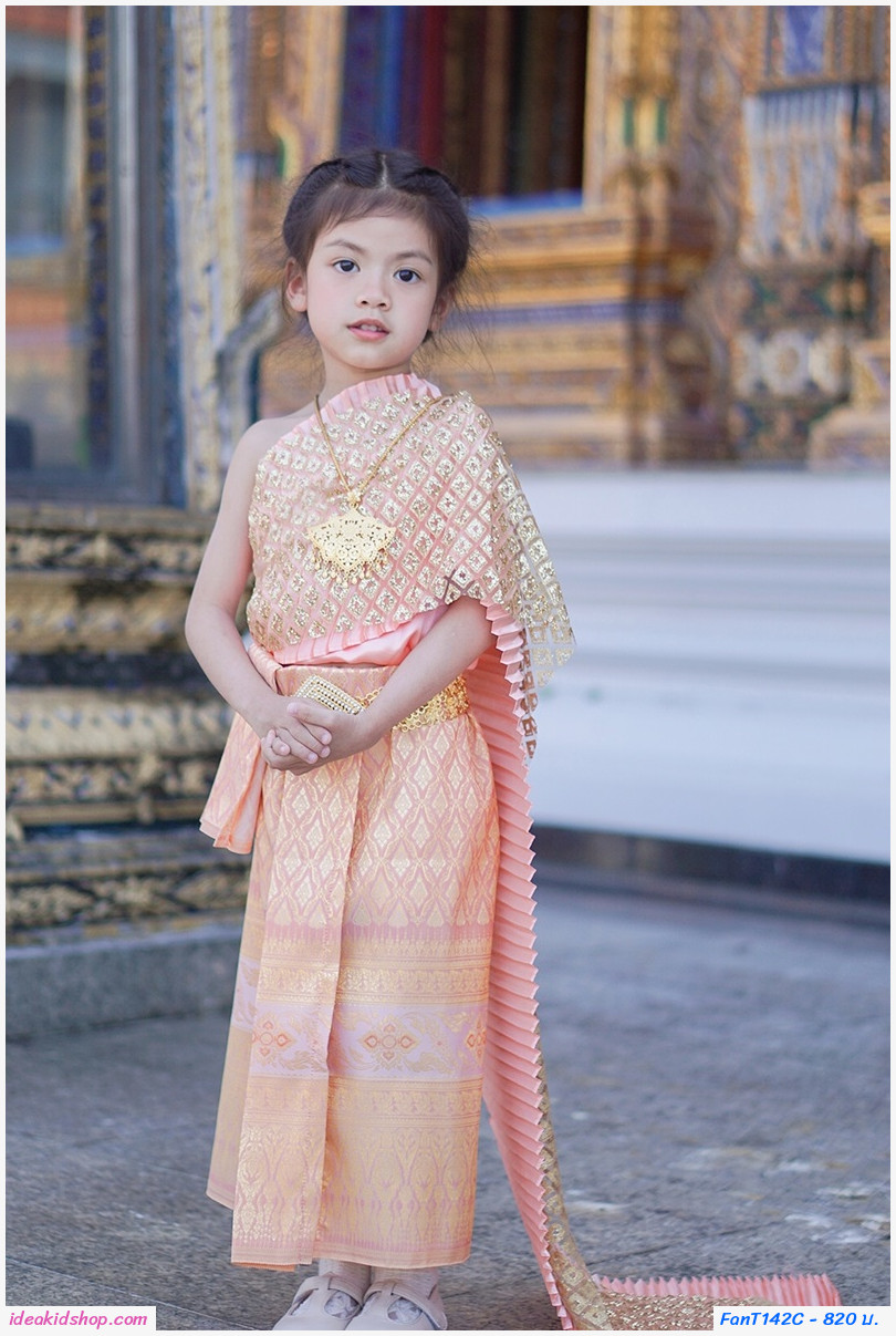 ชุดไทยสไบพีทและกากเพชร+ผ้าถุงหน้านาง สีโอรส