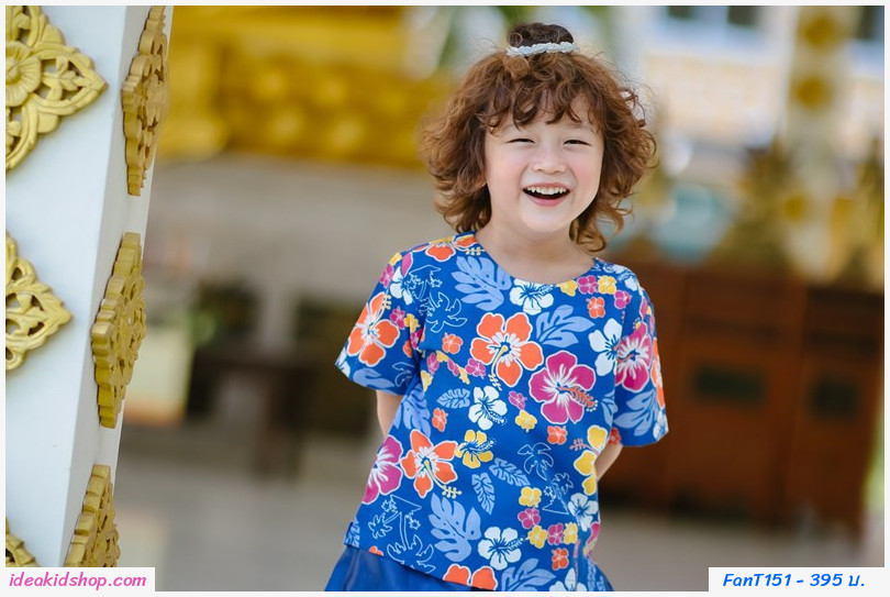 ชุดไทยเด็ก+ผ้าผูกเอว เด็กชาย ลายดอกไม้ สีน้ำเงิน