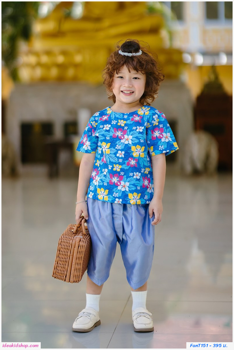 ชุดไทยเด็ก+ผ้าผูกเอว เด็กชาย ลายดอกไม้ สีฟ้า