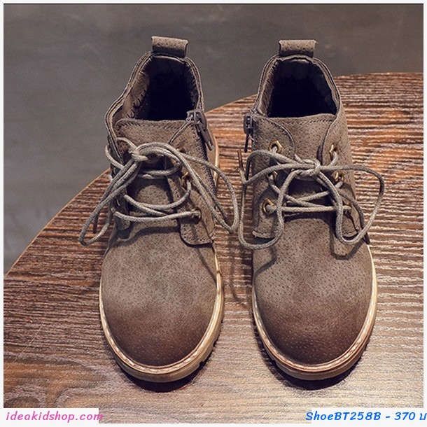 รองเท้าบูท Children's Martin boots สีเทา