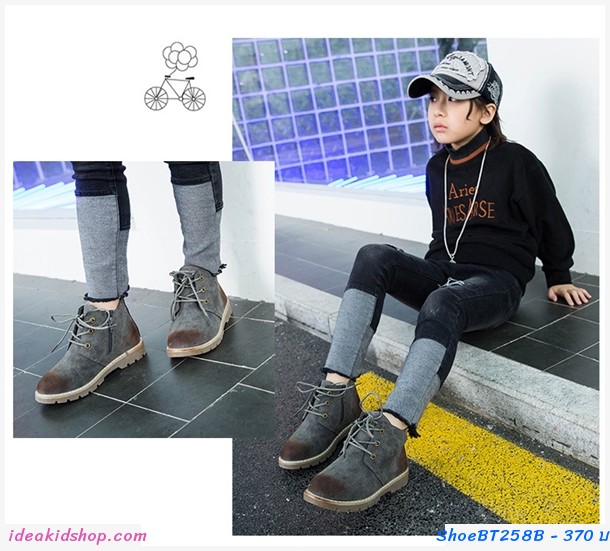 รองเท้าบูท Children's Martin boots สีเทา