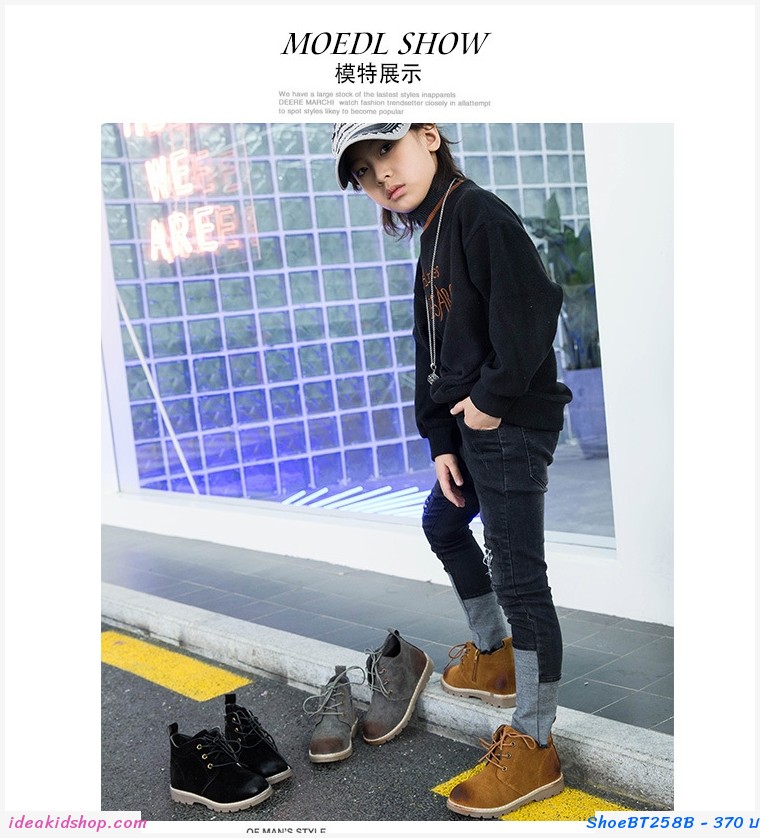 รองเท้าบูท Children's Martin boots สีเทา