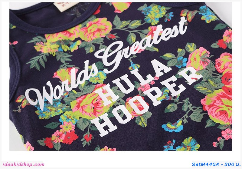 ชุดเสื้อกางเกงลายดอก Summer Flower