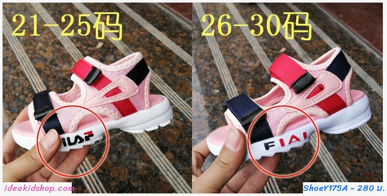 รองเท้ารัดส้น สไตล์ Fila Sandals Roman สีดำ
