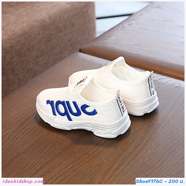 รองเท้า Korean fashion SUPR สีขาว