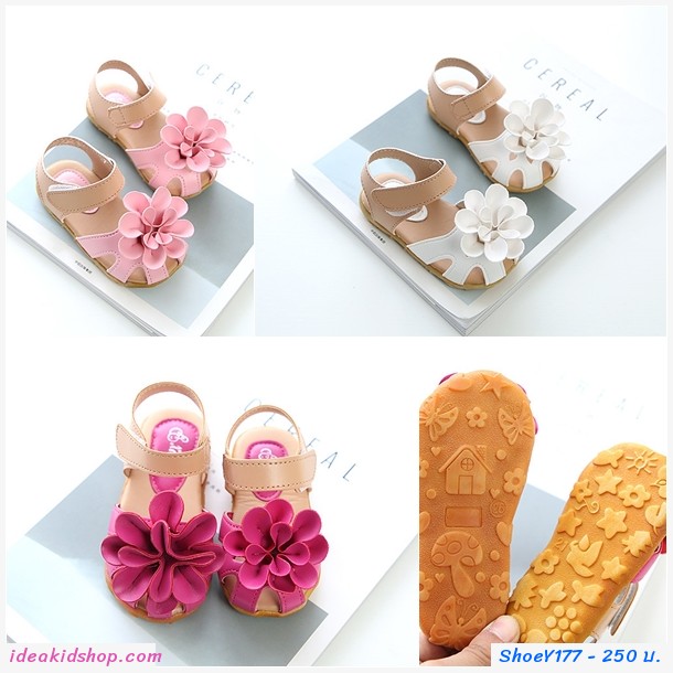 รองเท้ารัดส้น Sandal Flower ดอกไม้ สีขาว