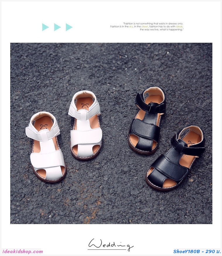 รองเท้ารัดส้น Sport Sandals  สีขาว