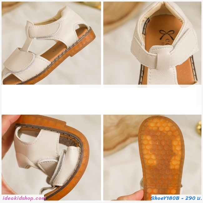 รองเท้ารัดส้น Sport Sandals  สีขาว