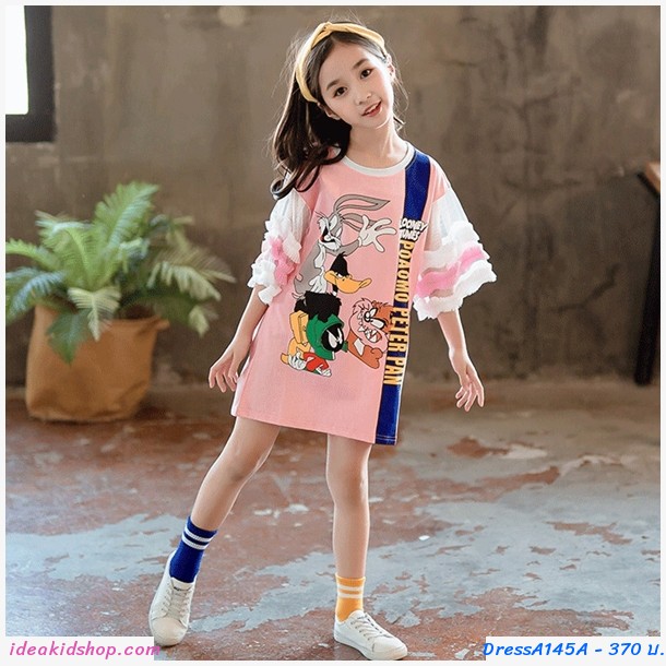 มินิเดรสเด็กแฟชั่น Bunny สีชมพู