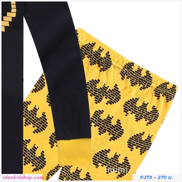 ชุดเสื้อกางเกงแขนจั๊ม Batman Hero สีดำเหลือง