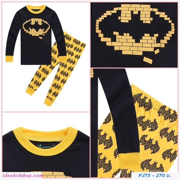 ชุดเสื้อกางเกงแขนจั๊ม Batman Hero สีดำเหลือง
