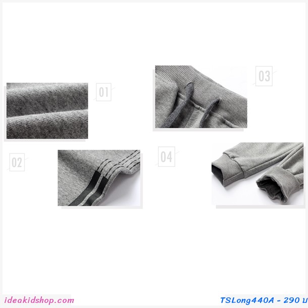 กางเกงวอร์มขายาวหนูน้อยโชน แต่งแถบเล็ก สีดำ