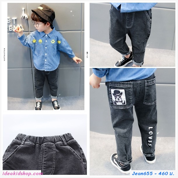 กางเกงยีนส์ขายาวแฟชั่น Blue Dog สีดำ
