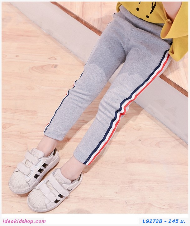 กางเกงเลกกิ้งแถบข้างทรีโทน หนูน้อยลิลลี่ สีเทา