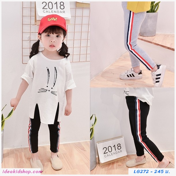 กางเกงเลกกิ้งแถบข้างทรีโทน หนูน้อยลิลลี่ สีเทา