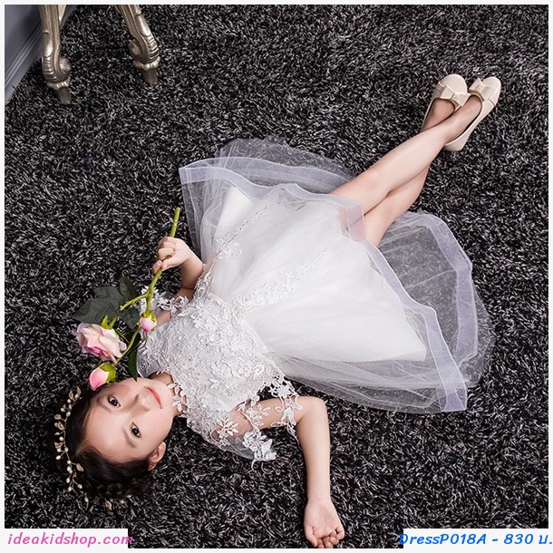 เดรสออกงานลูกไม้หรูหรา สีขาว