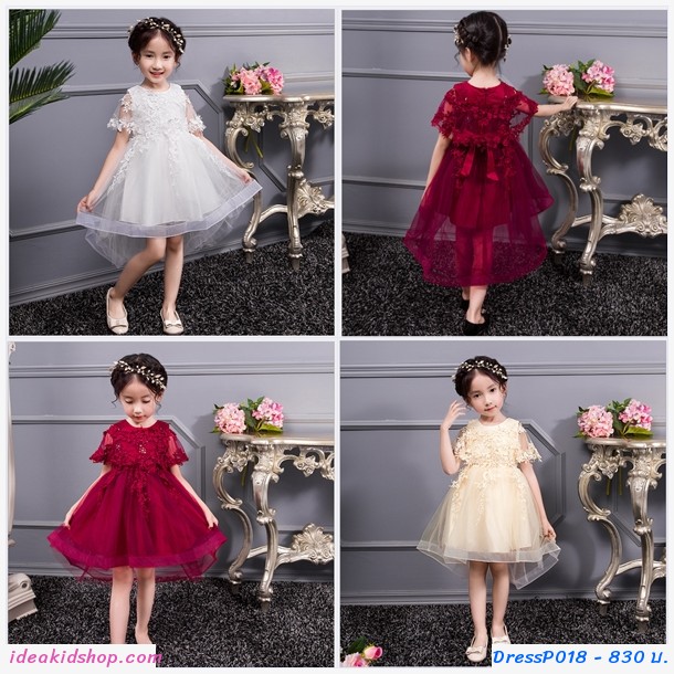 เดรสออกงานลูกไม้หรูหรา สีแดงเลือดนก