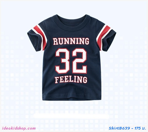 เสื้อยืดแฟชั่น RUNNING 32 FEELING สีกรม